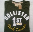 Camisetas Masculinas